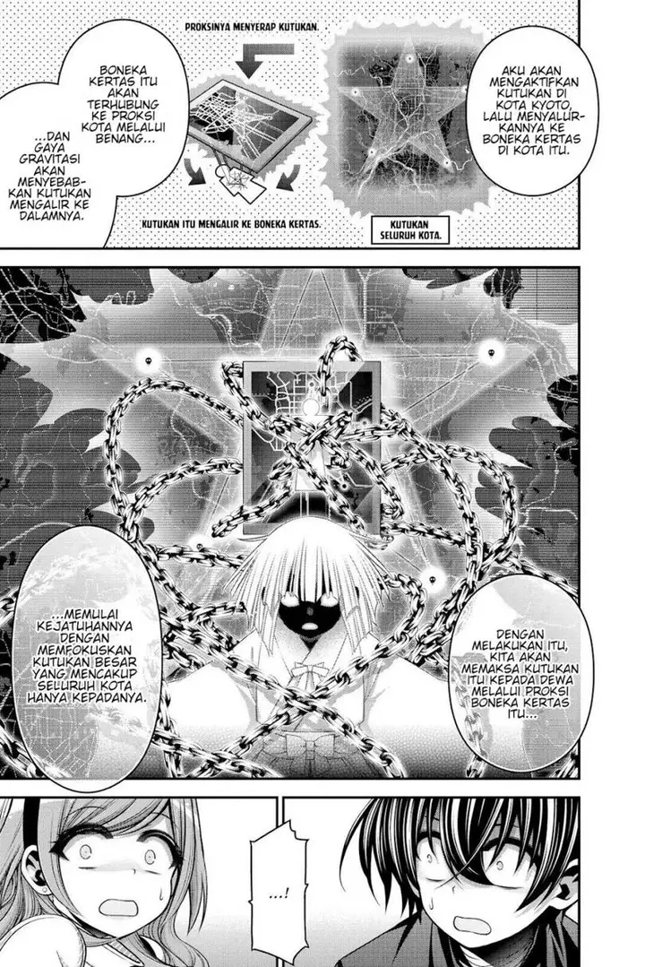 image-komik-dark-gathering-chapter-34-5/47