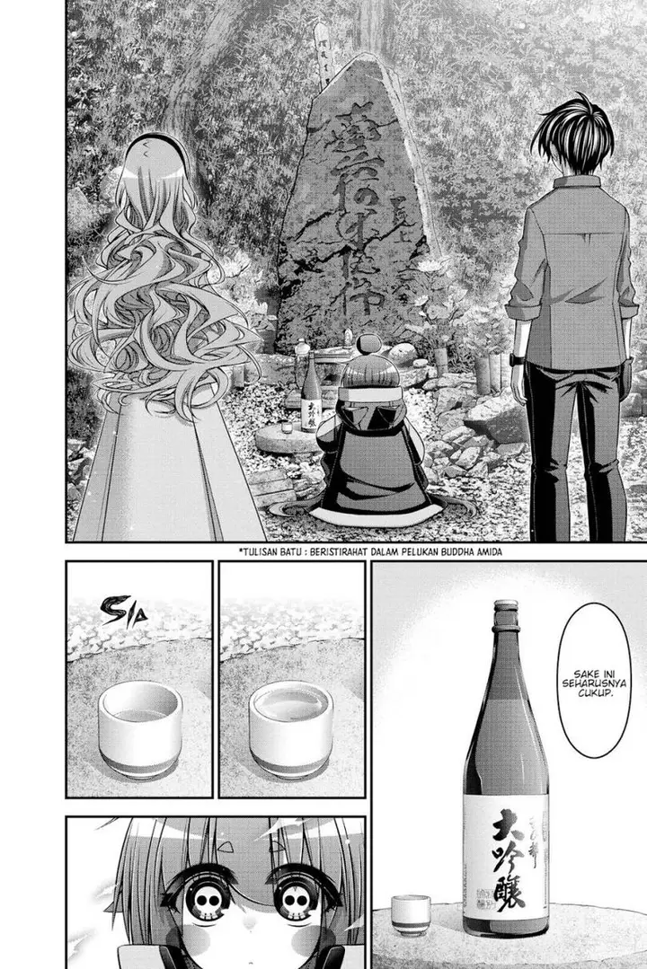 image-komik-dark-gathering-chapter-34-21/47