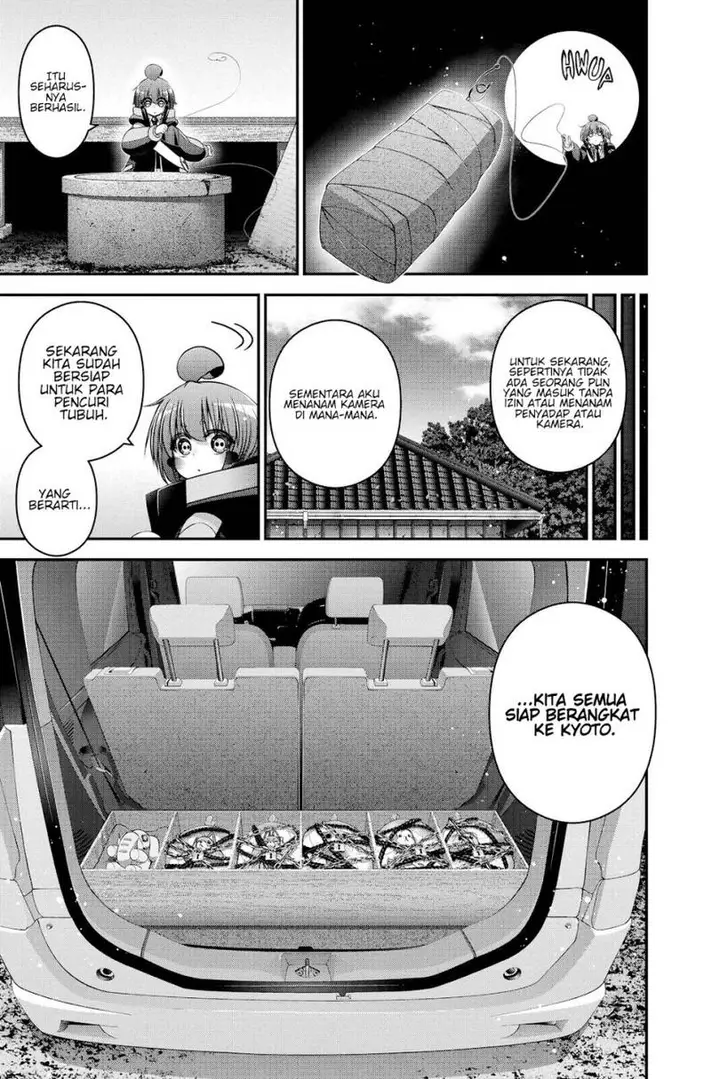 image-komik-dark-gathering-chapter-34-26/47