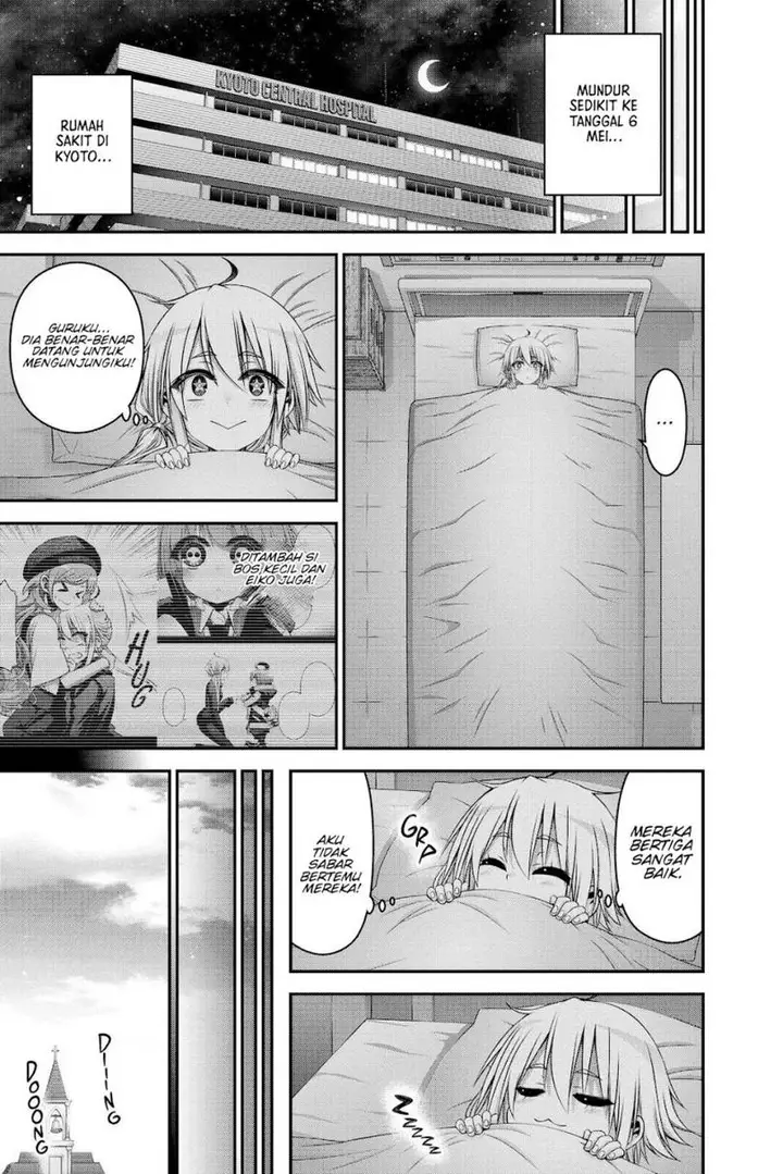 image-komik-dark-gathering-chapter-34-28/47