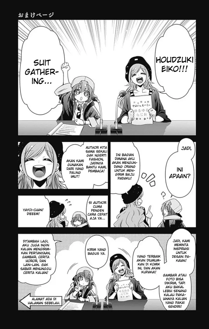 image-komik-dark-gathering-chapter-3.5-0/6