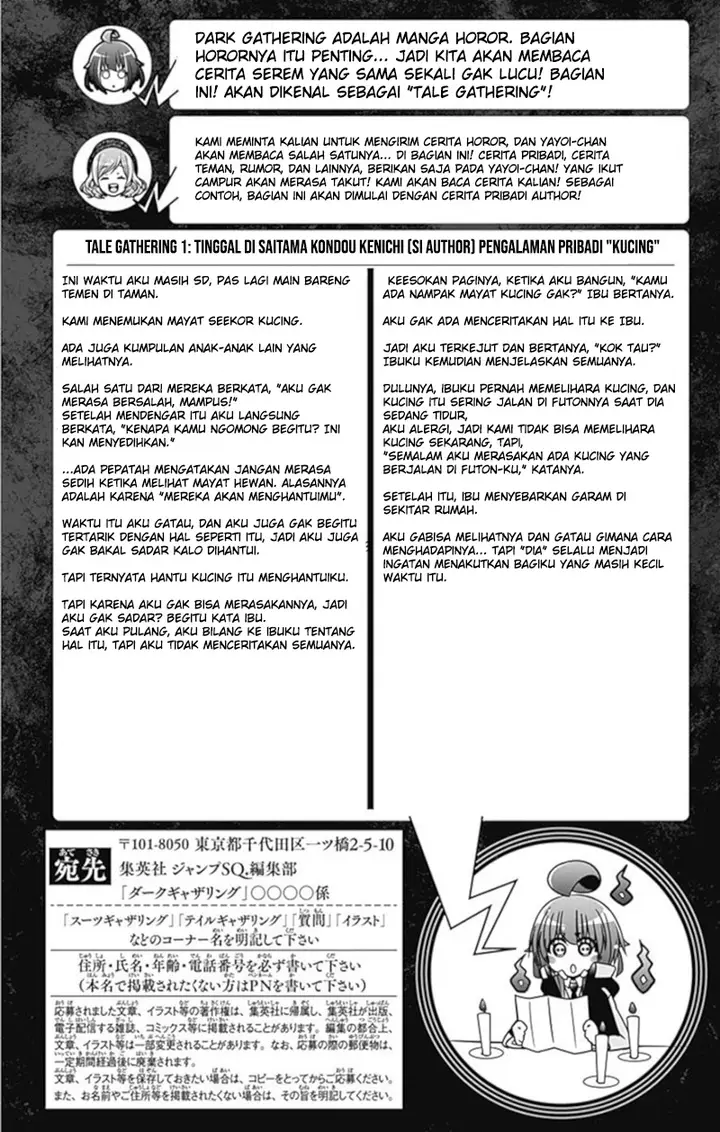 image-komik-dark-gathering-chapter-3.5-1/6