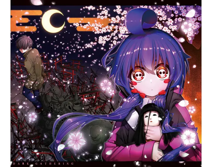 image-komik-dark-gathering-chapter-3.5-2/6