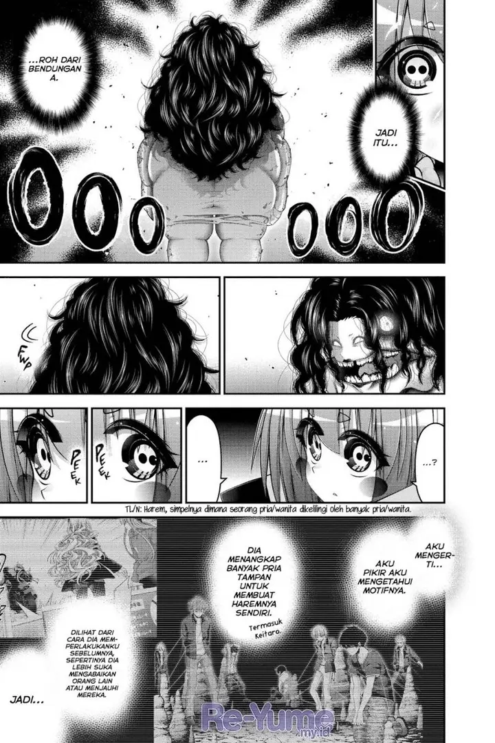 image-komik-dark-gathering-chapter-36-25/37