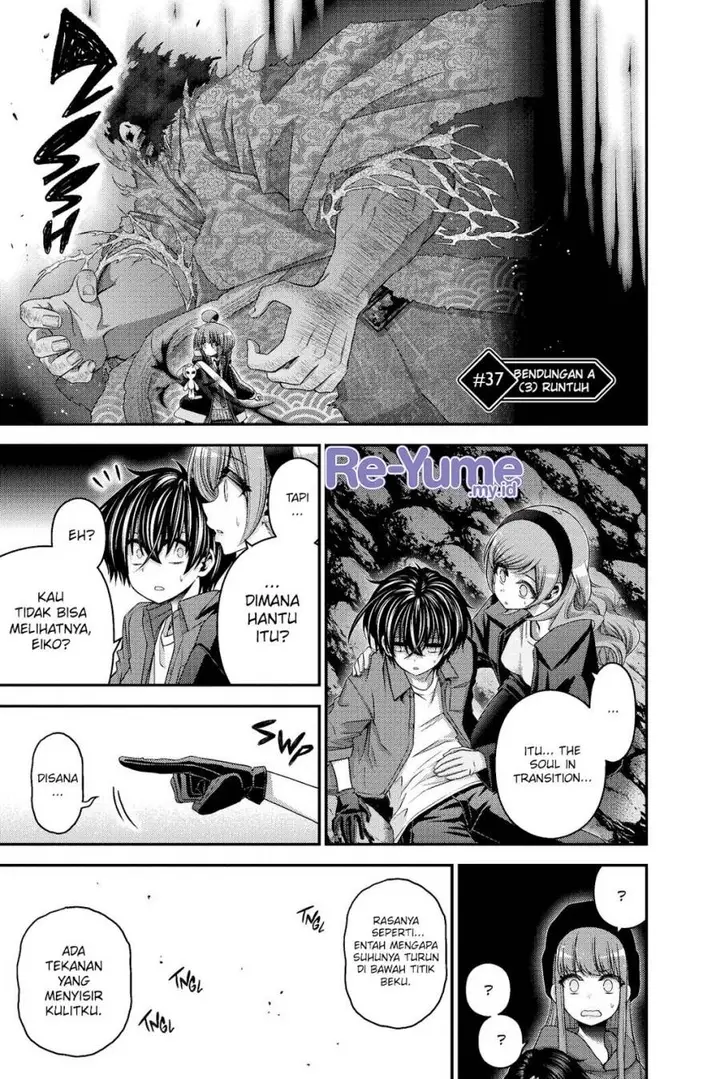 image-komik-dark-gathering-chapter-37-1/47
