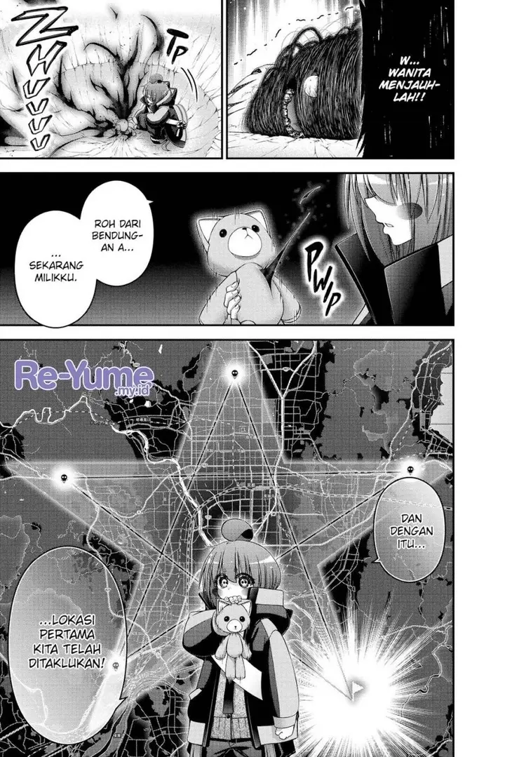 image-komik-dark-gathering-chapter-37-43/47