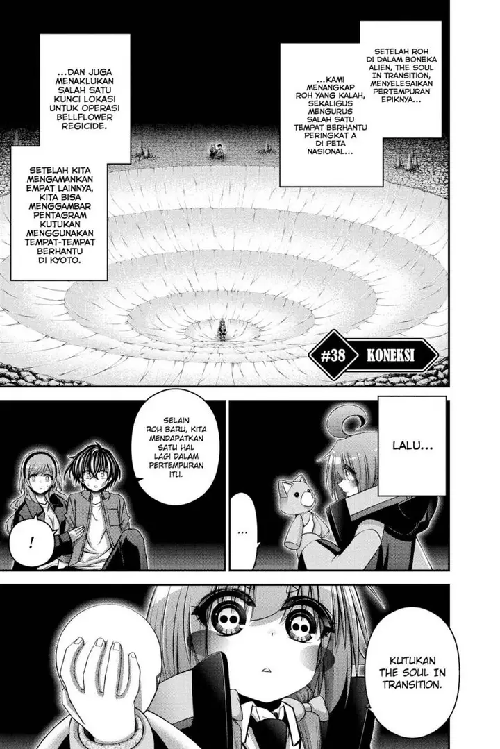 image-komik-dark-gathering-chapter-38-1/48