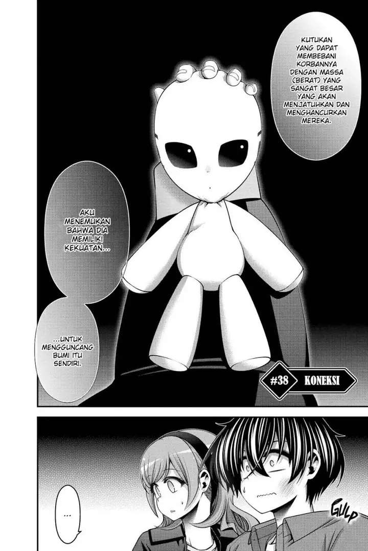 image-komik-dark-gathering-chapter-38-2/48