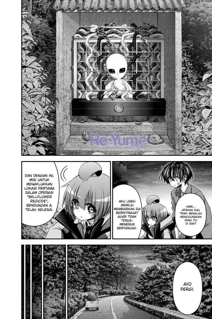 image-komik-dark-gathering-chapter-38-10/48