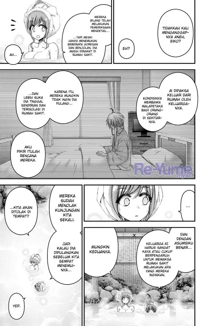 image-komik-dark-gathering-chapter-38-15/48