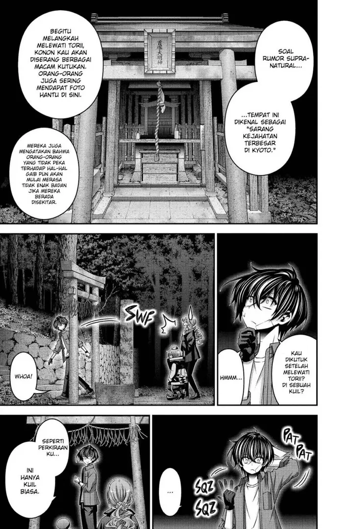 image-komik-dark-gathering-chapter-38-37/48