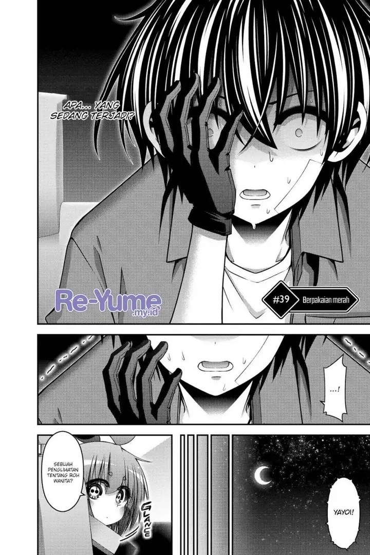 image-komik-dark-gathering-chapter-39-2/53