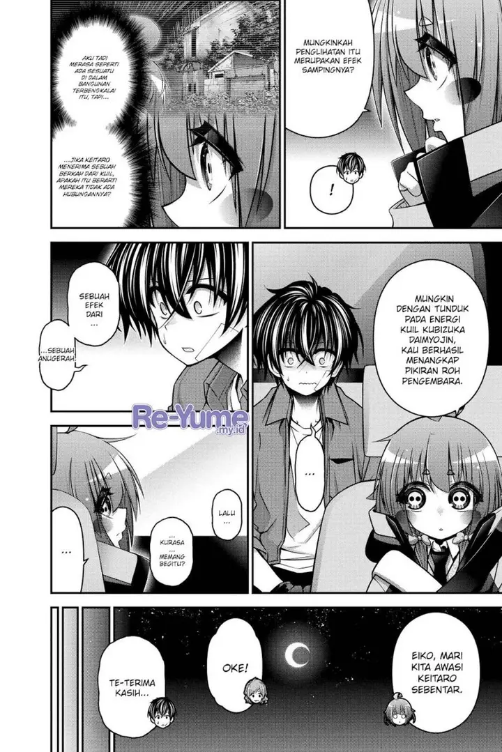 image-komik-dark-gathering-chapter-39-4/53