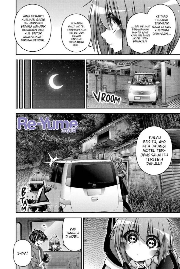 image-komik-dark-gathering-chapter-39-35/53