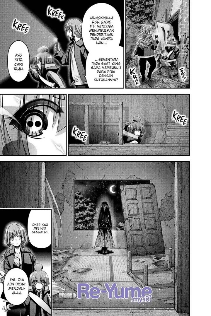 image-komik-dark-gathering-chapter-39-36/53