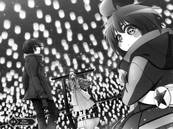 image-komik-dark-gathering-chapter-4-0/47