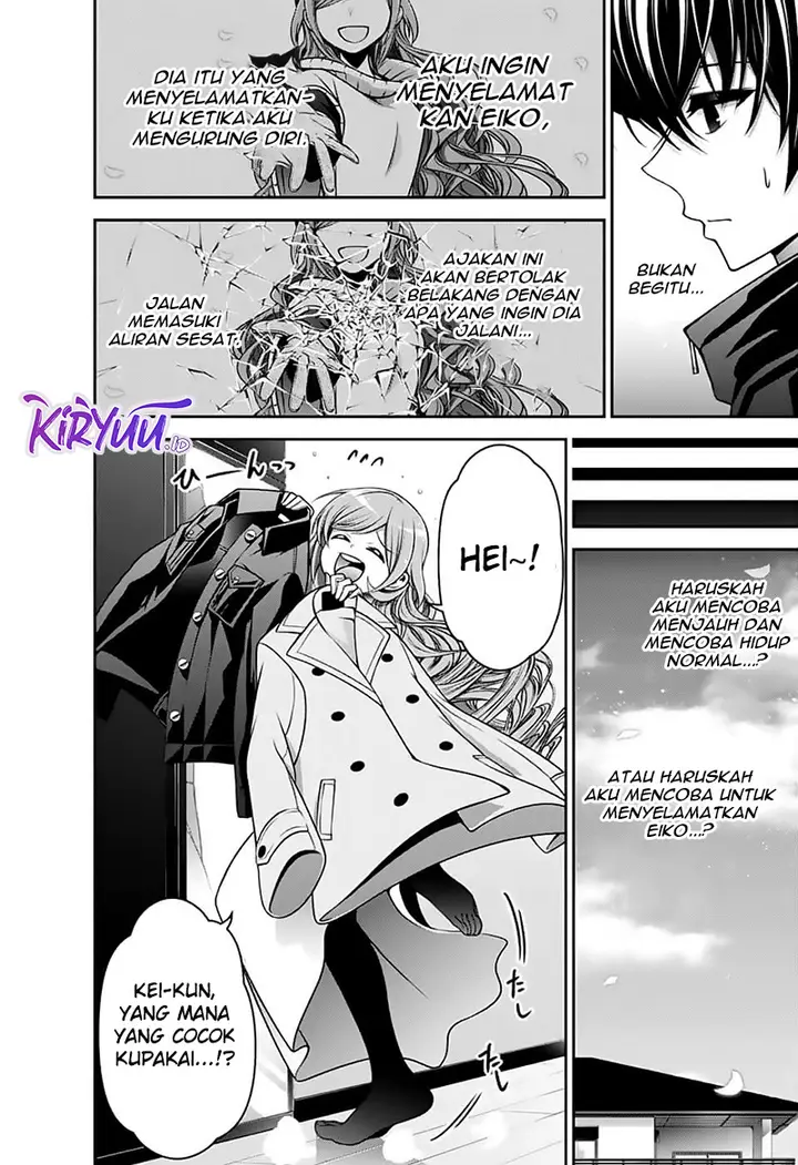 image-komik-dark-gathering-chapter-4-4/47