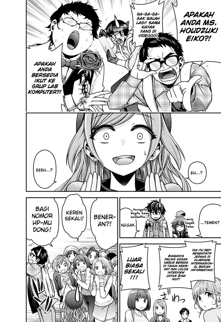 image-komik-dark-gathering-chapter-4-8/47