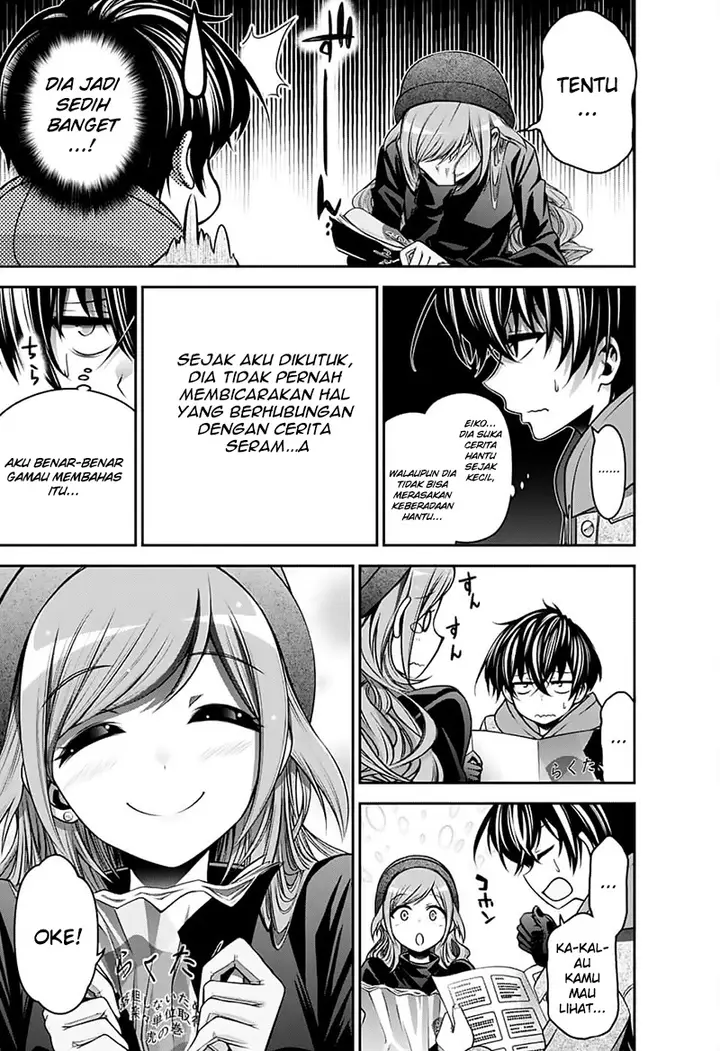 image-komik-dark-gathering-chapter-4-13/47