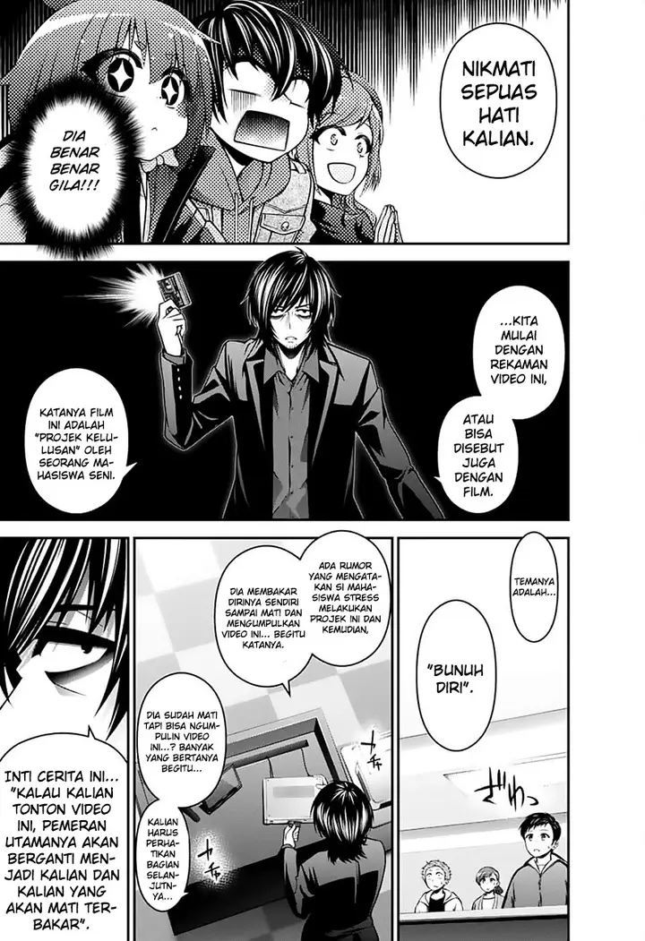 image-komik-dark-gathering-chapter-4-15/47
