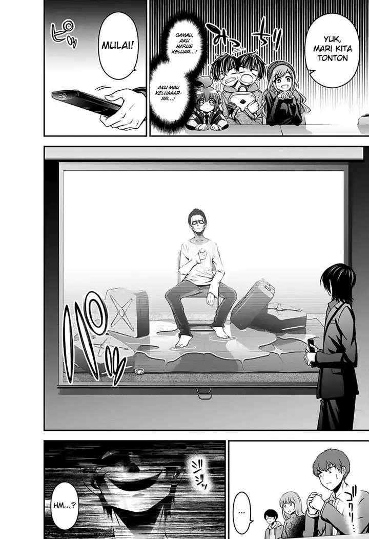 image-komik-dark-gathering-chapter-4-16/47