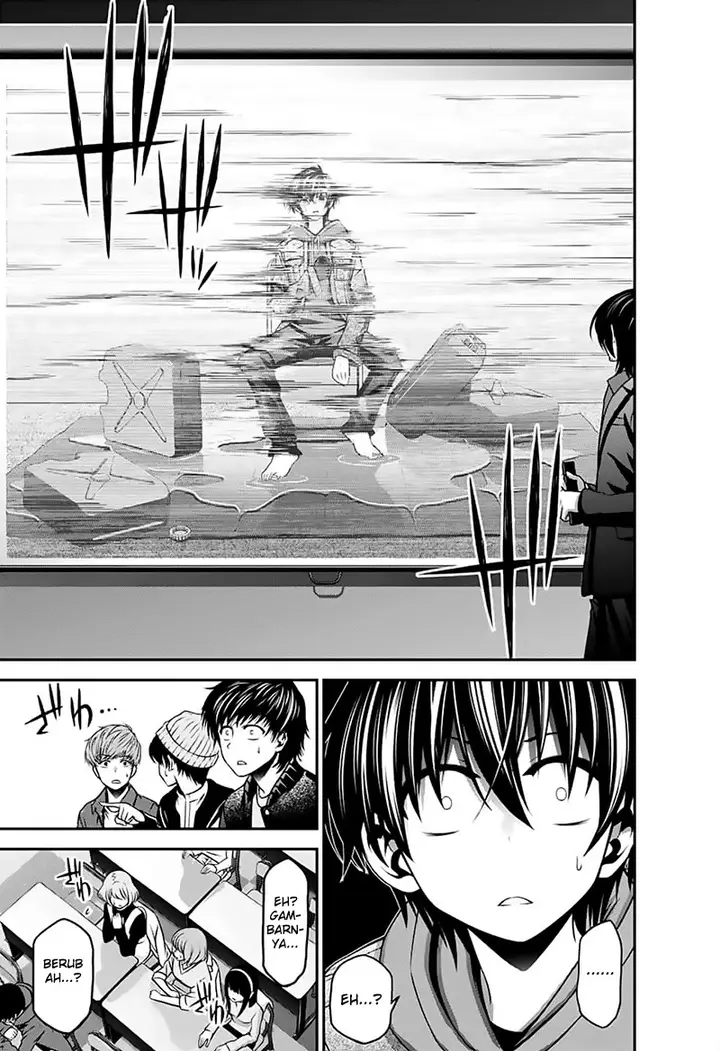 image-komik-dark-gathering-chapter-4-17/47