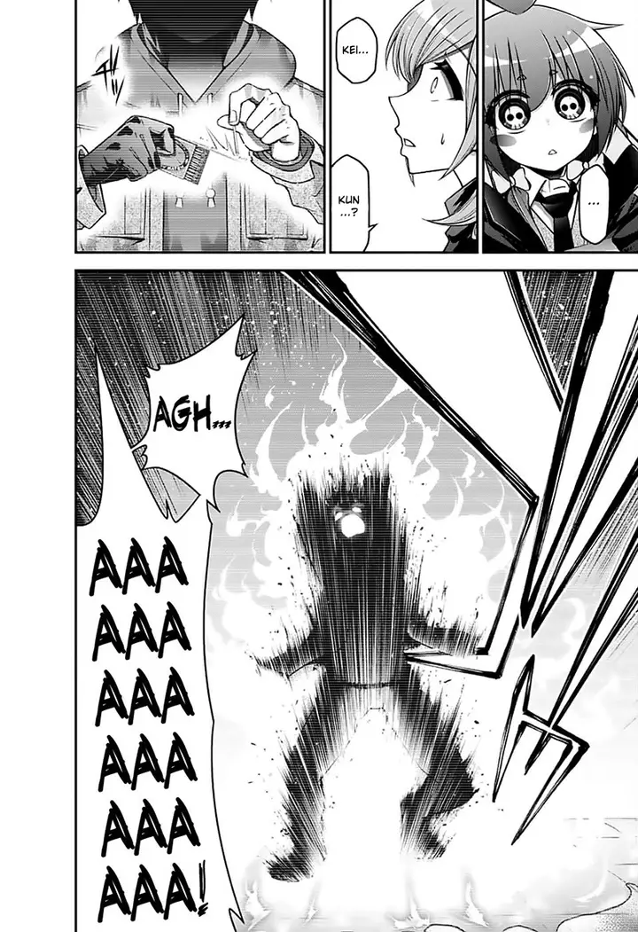 image-komik-dark-gathering-chapter-4-18/47