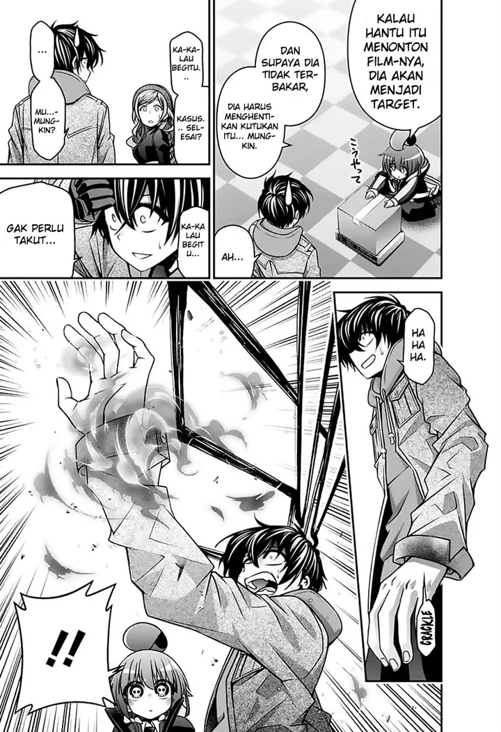 image-komik-dark-gathering-chapter-4-23/47