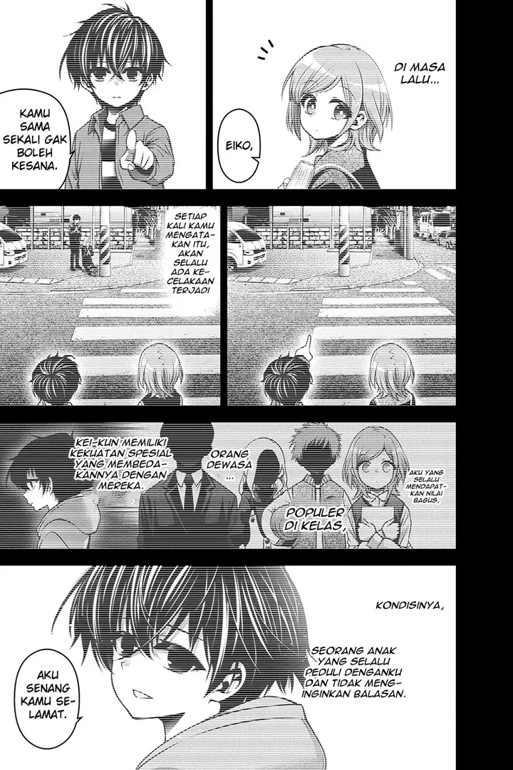 image-komik-dark-gathering-chapter-4-27/47