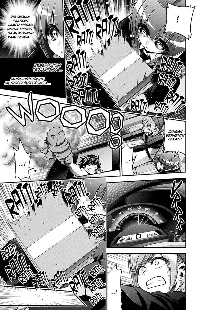 image-komik-dark-gathering-chapter-4-35/47