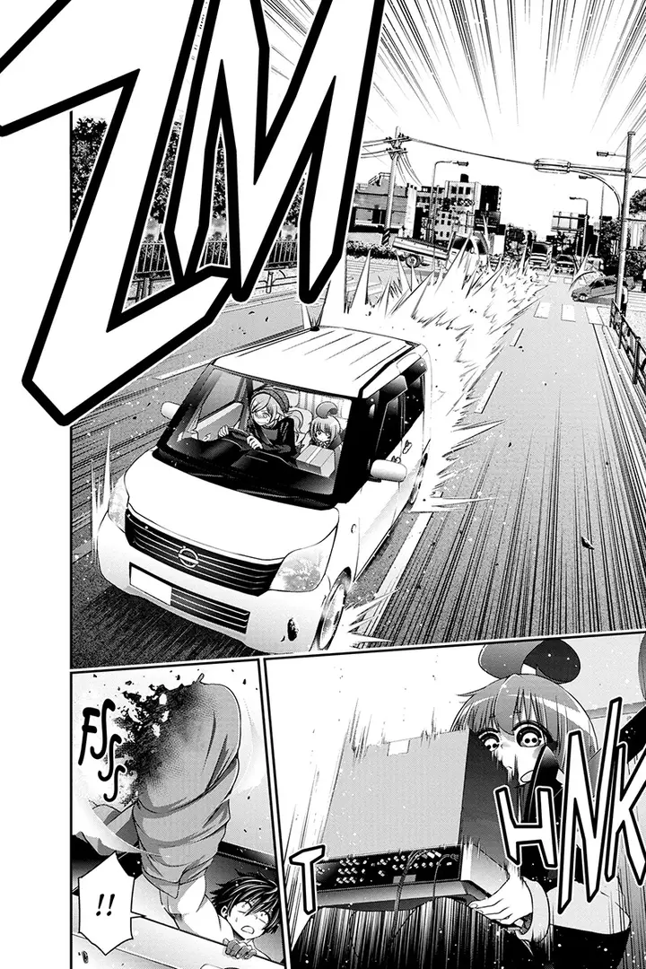 image-komik-dark-gathering-chapter-4-36/47