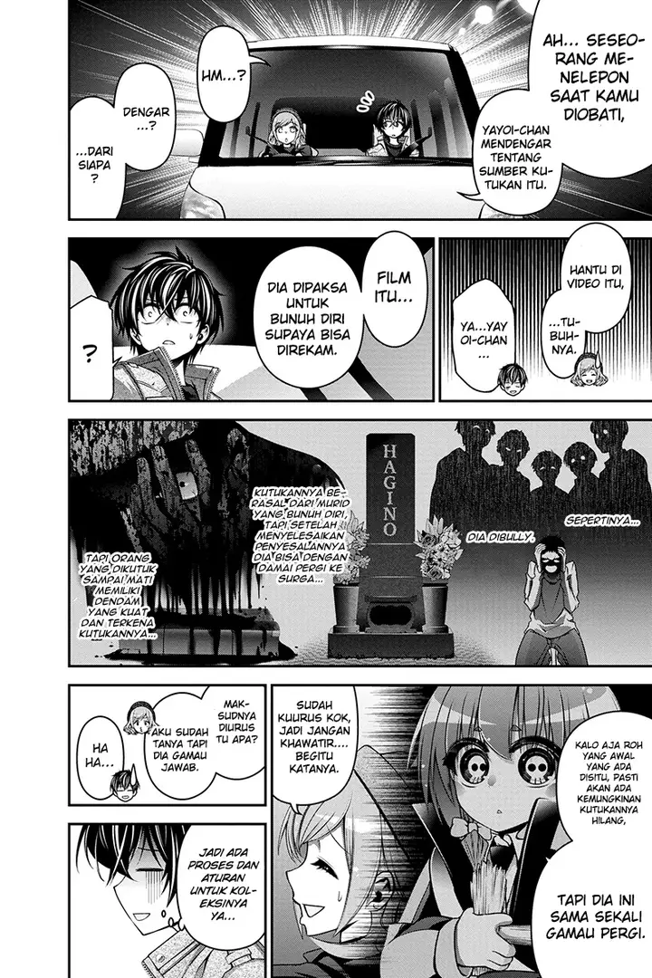 image-komik-dark-gathering-chapter-4-40/47