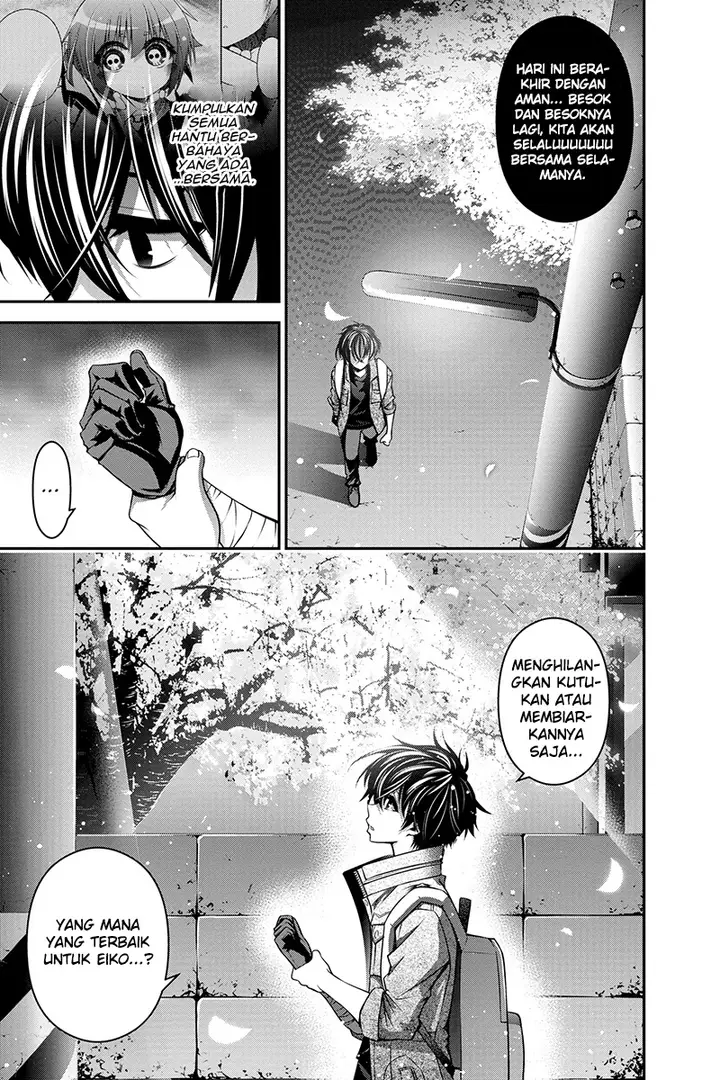 image-komik-dark-gathering-chapter-4-45/47