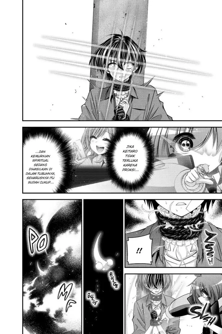 image-komik-dark-gathering-chapter-40-17/49
