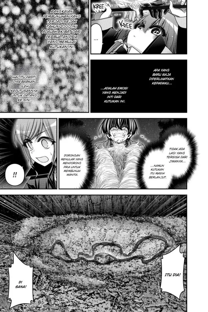 image-komik-dark-gathering-chapter-40-38/49
