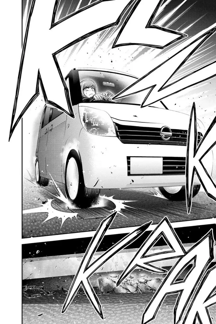 image-komik-dark-gathering-chapter-40-41/49