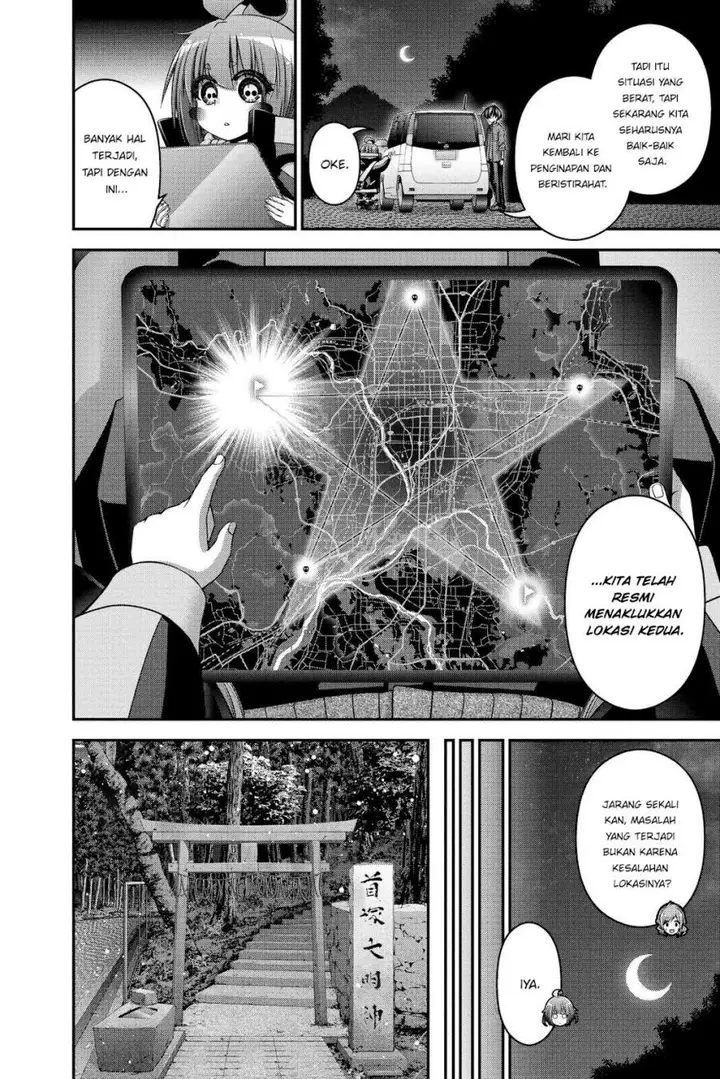 image-komik-dark-gathering-chapter-40-45/49