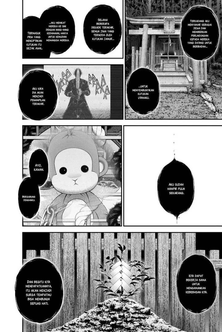 image-komik-dark-gathering-chapter-40-47/49