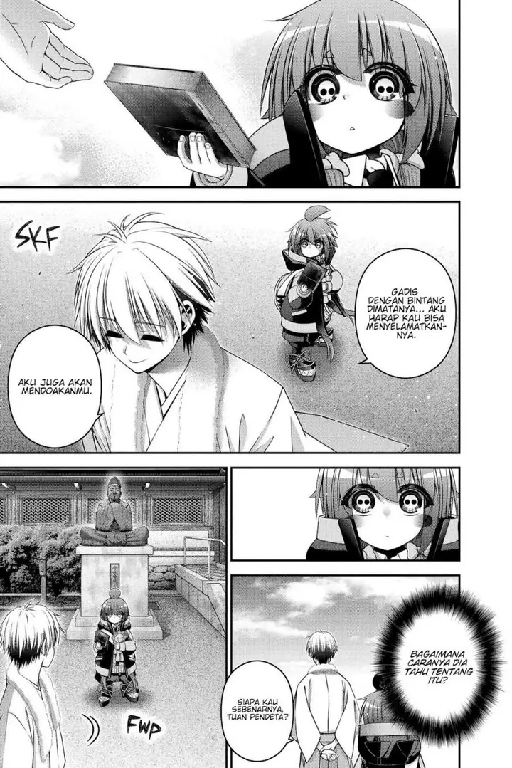 image-komik-dark-gathering-chapter-41-16/47