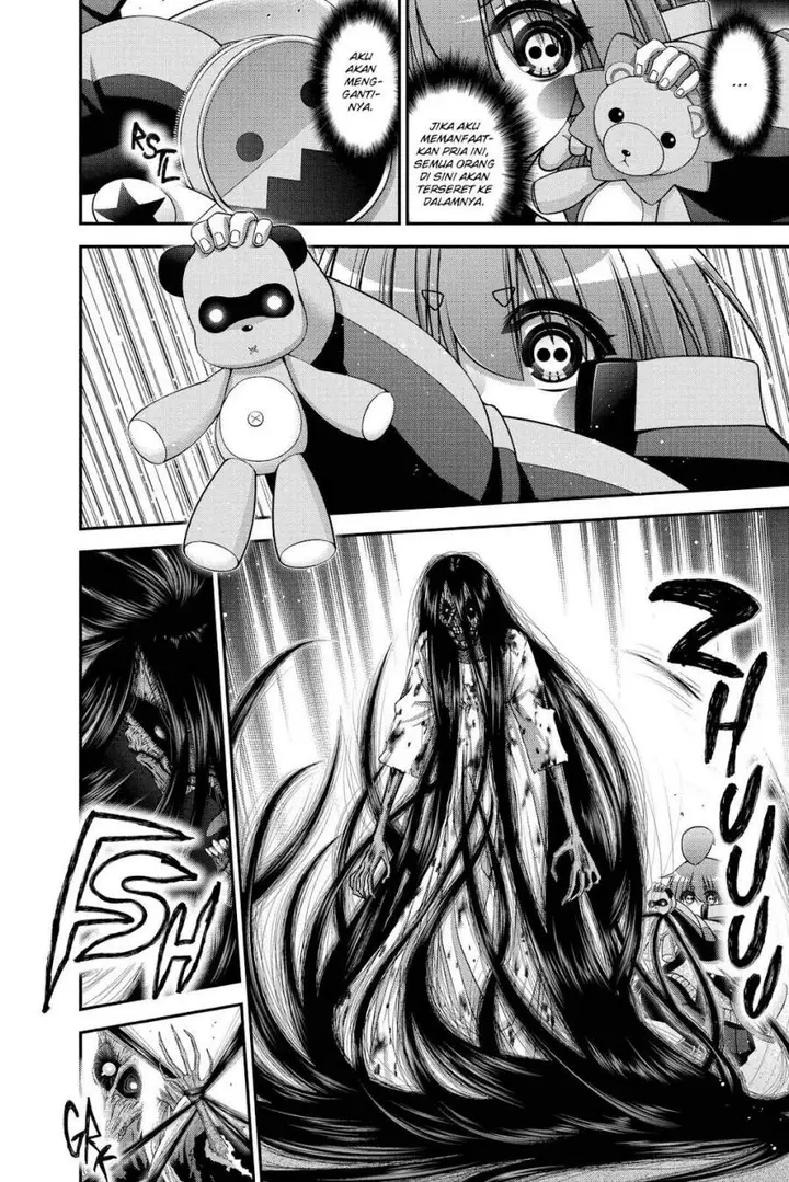 image-komik-dark-gathering-chapter-42-37/44