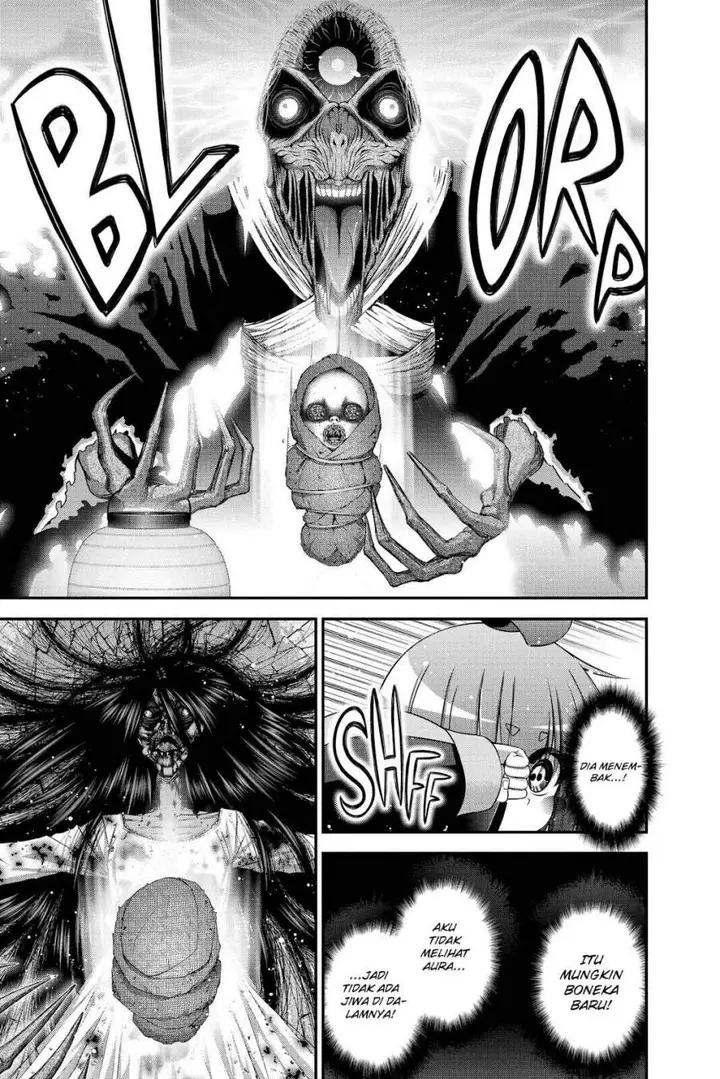 image-komik-dark-gathering-chapter-42-40/44