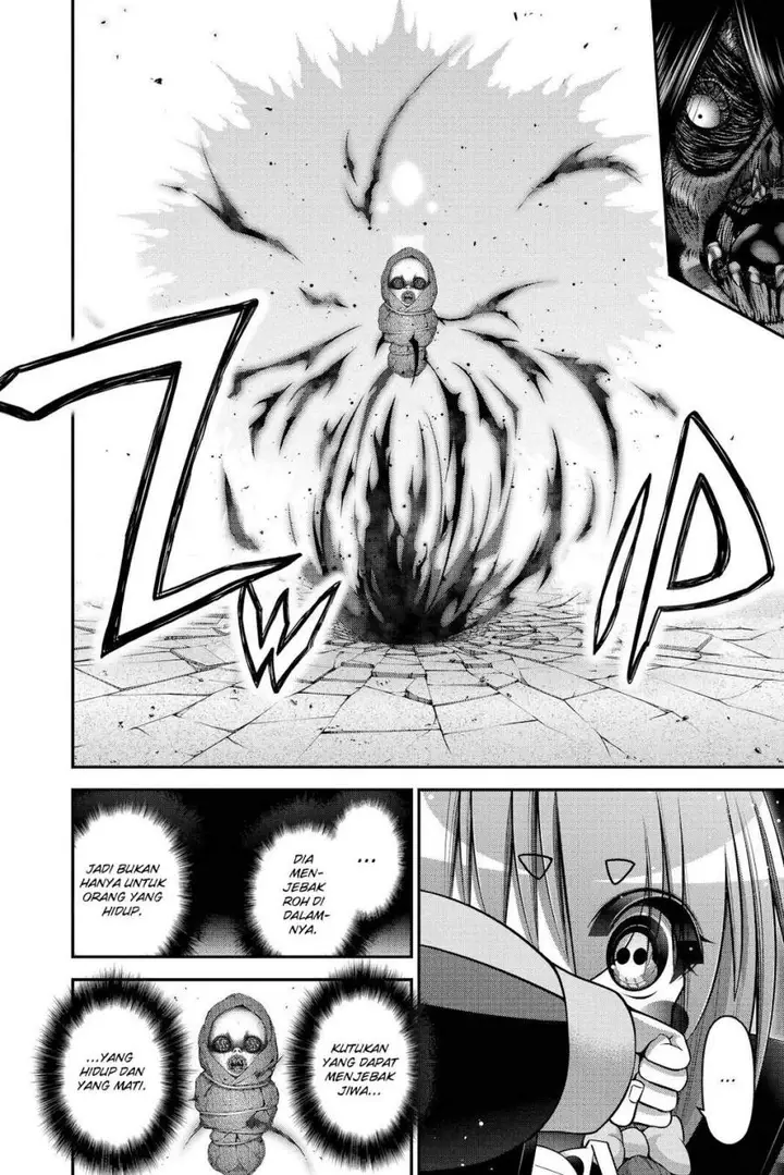 image-komik-dark-gathering-chapter-42-41/44