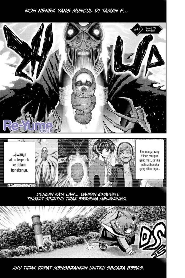 image-komik-dark-gathering-chapter-43-0/49