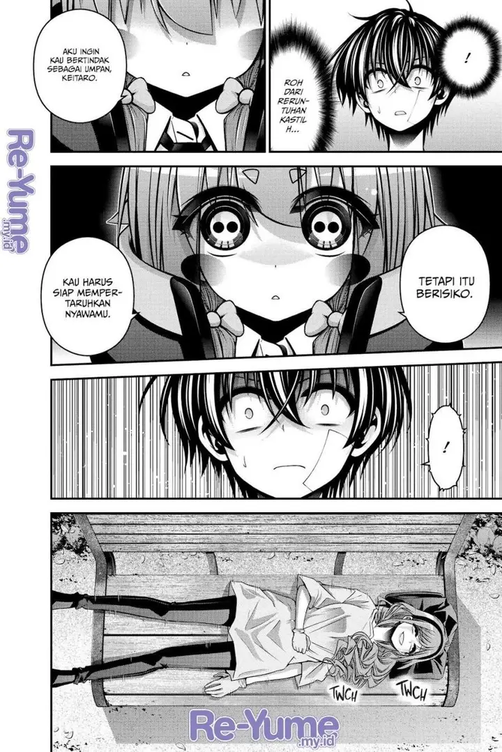 image-komik-dark-gathering-chapter-43-5/49