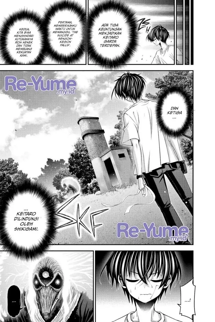 image-komik-dark-gathering-chapter-43-12/49