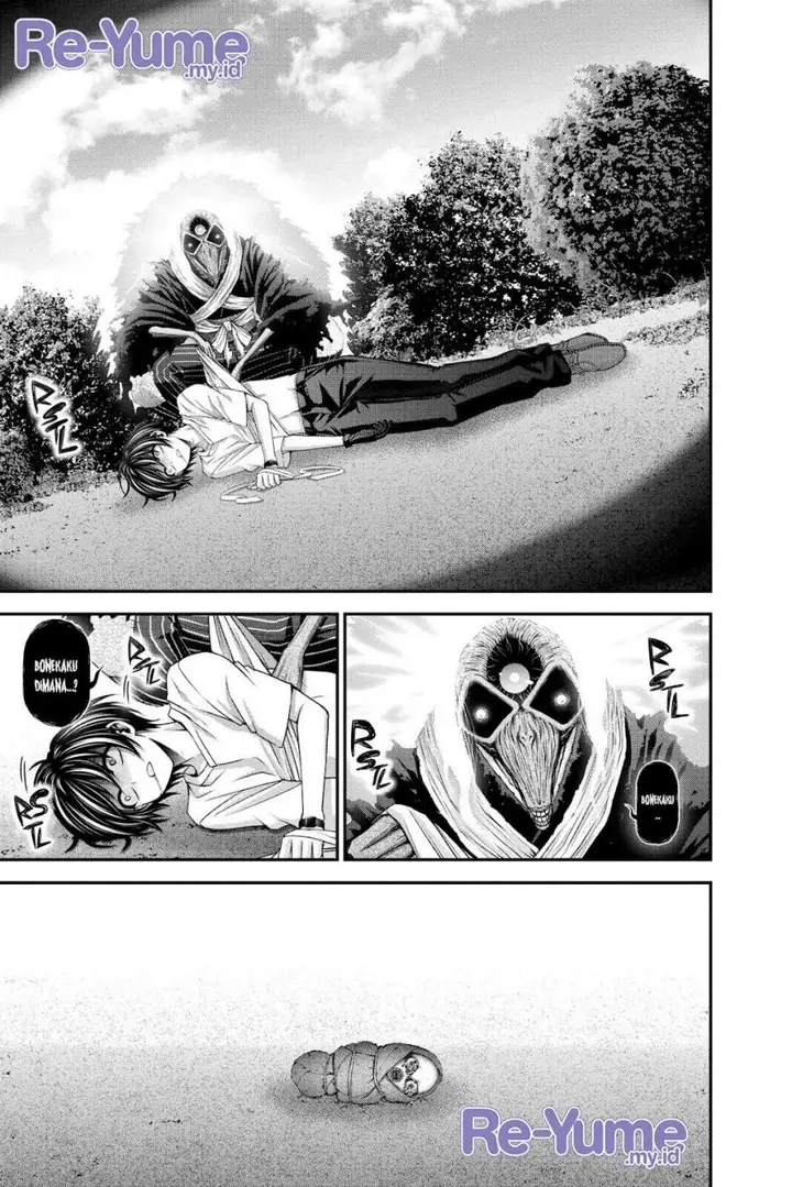 image-komik-dark-gathering-chapter-43-20/49