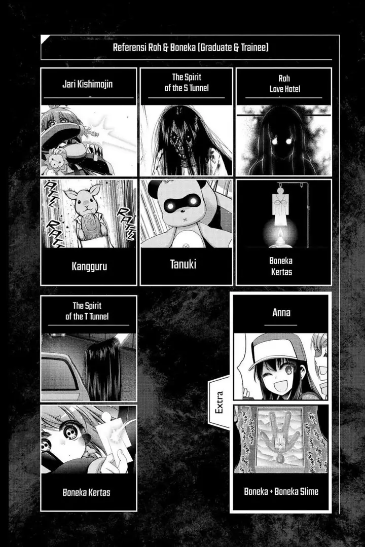 image-komik-dark-gathering-chapter-43-42/49