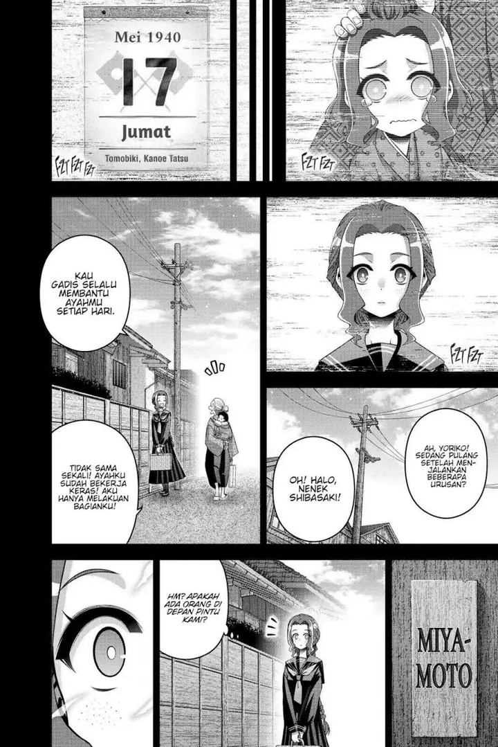image-komik-dark-gathering-chapter-44-13/50