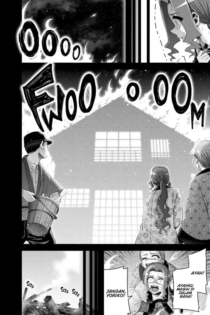 image-komik-dark-gathering-chapter-44-15/50