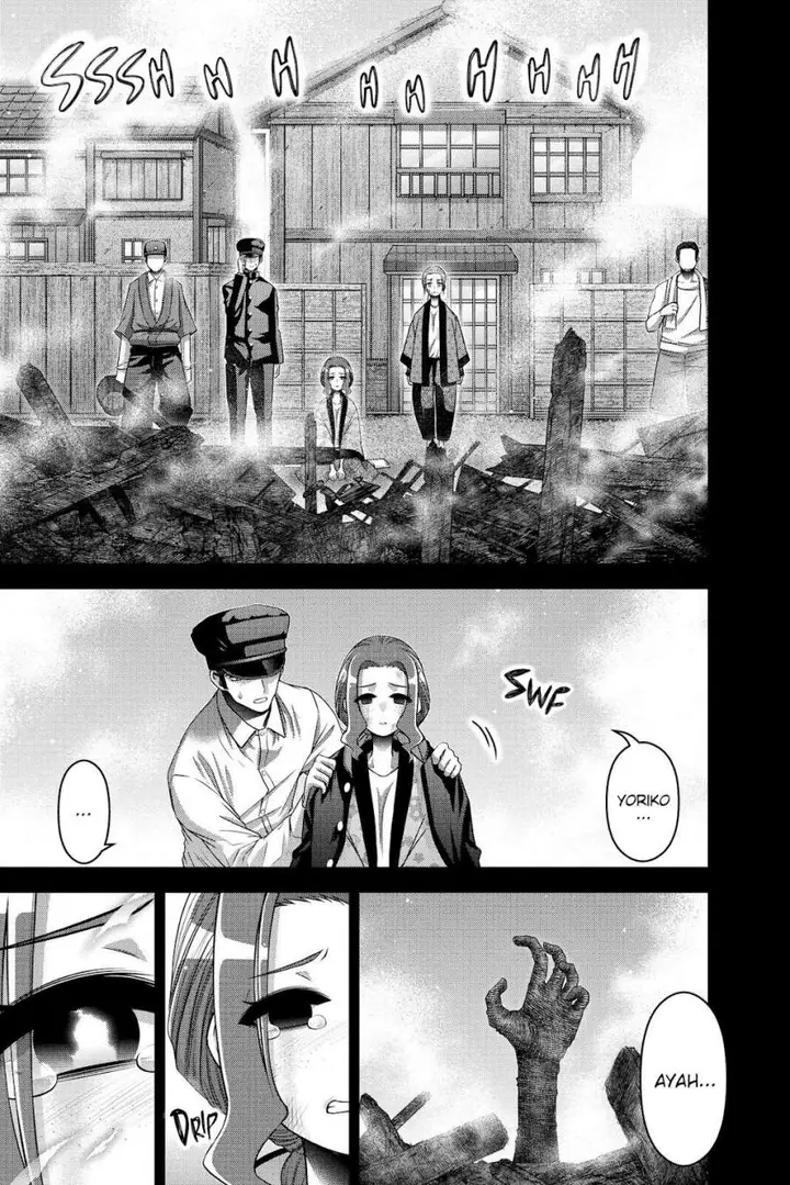 image-komik-dark-gathering-chapter-44-16/50